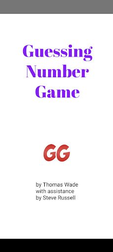 Guess number Game - Screenshot 1