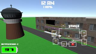 Five Nights at Kriper2004 - Screenshot 2