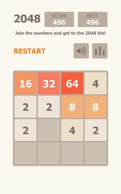 2048 - Screenshot 1