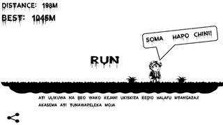 githeriMan - Screenshot 2