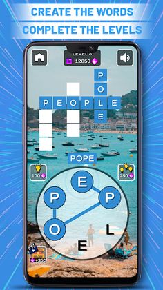 Word Creator - Screenshot 3