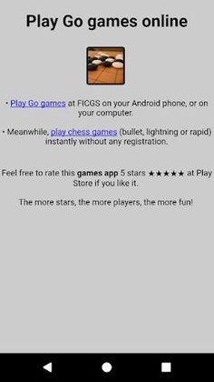 Baduk - Screenshot 1