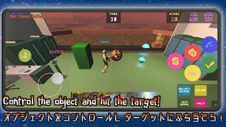 Our Casual Battlefield - Screenshot 2