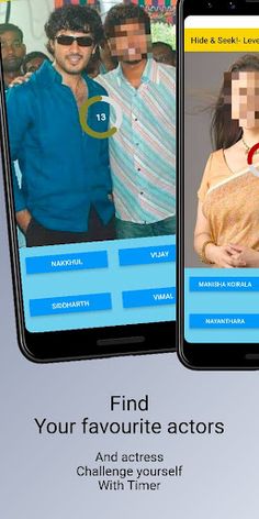 Tamil Movies Quiz-2023 - Screenshot 2