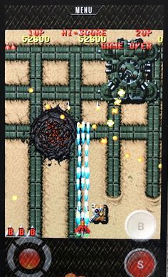 classic back raiden - Screenshot 1