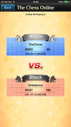 The Chess Lv.100 (plus Online) - Screenshot 4