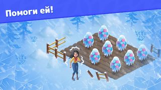 Золотоискатели - Screenshot 1