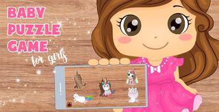 Baby Wooden Puzzle Game - Screenshot 1