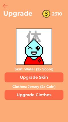 TOEIC Hero - Screenshot 4