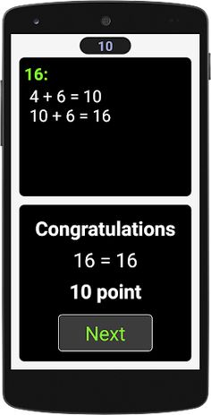 SDi: Calculate - Screenshot 3