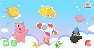 아이들 영어 학습 퍼즐 - 과일 야채 - Screenshot 1