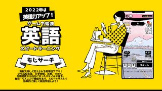 Moji Search: Learn Japanese - Screenshot 1