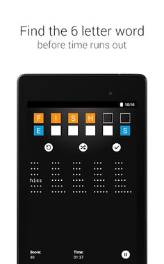 Shuffle - Screenshot 4