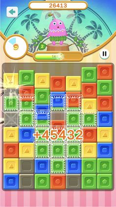 Petit Mocchi Puzzle - Screenshot 4