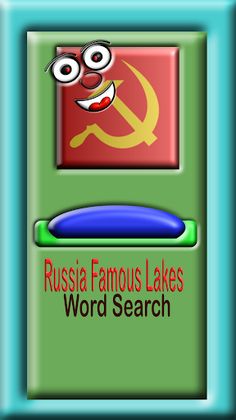 Russia Famous Lakes Word Searc - Screenshot 1