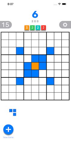 Sagadoku - Screenshot 4