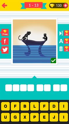 Guess Movie - Screenshot 4