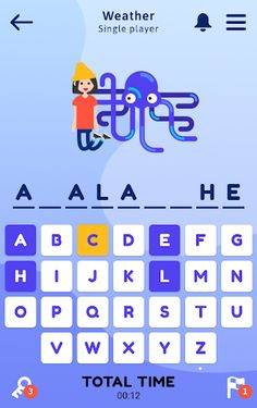FriendMan – Guess the Word Tri - Screenshot 3