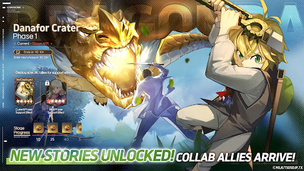 Dragon Raja: ReRise - RPG - Screenshot 2