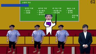 케인님 몰래 춤추기 - Screenshot 2