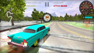 Classic Car Simulator Offline - Screenshot 1