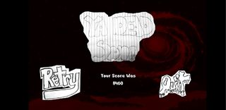 SpacePop - Screenshot 1