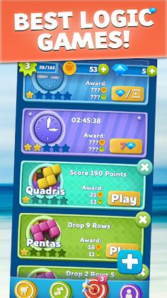 Puzzle Masters - Screenshot 1