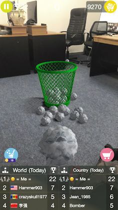Paper Bin AR - Screenshot 3
