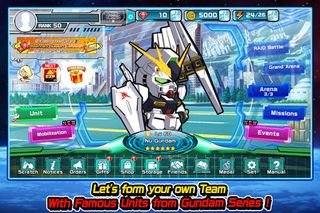 LINE: Gundam Wars - Screenshot 3