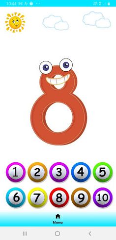 Учим цифры и стихи - Screenshot 4