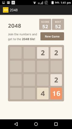 2048 - Screenshot 2