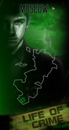 Murder Mystery 3: A Life of Crime - Screenshot 1