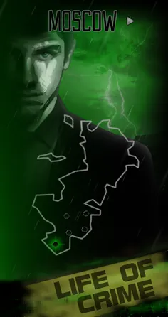 Murder Mystery 3: A Life of Crime - Screenshot 1