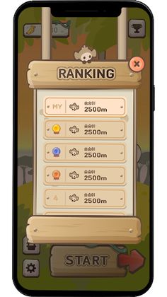 MonkeySwing - Screenshot 3