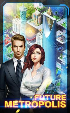 Desire City - Screenshot 1