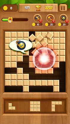Wood Cube Puzzle - Screenshot 2