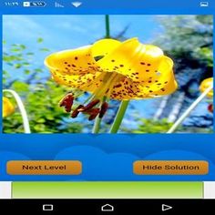 لعبة تركيب الصور الصعبة - Screenshot 2