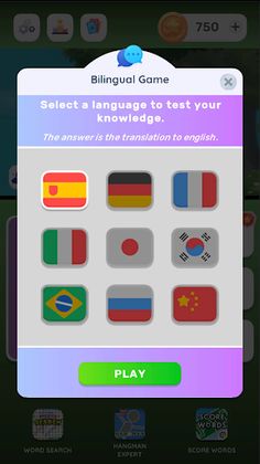 Hangman Word Game - Screenshot 4