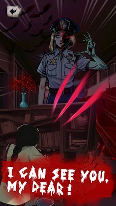 Kaidan Record: scary story - Screenshot 3