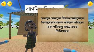 Clean My Room - Screenshot 2