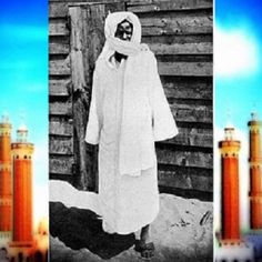 ilatouba - Screenshot 1