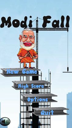 Modi Fall | Best Arcade Advent - Screenshot 1