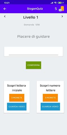 Slogan Quiz ITA - Screenshot 1