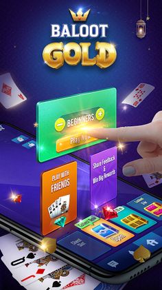 Baloot Gold - Screenshot 1