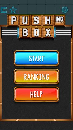 Box Push: Machine Mayhem - Screenshot 1