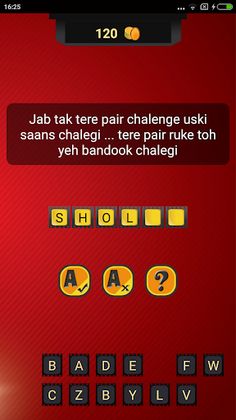 Guess Hindi Movies Dialogues - Screenshot 4