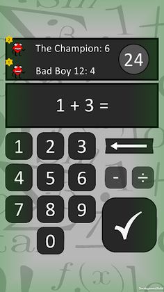 Math Master - Screenshot 1