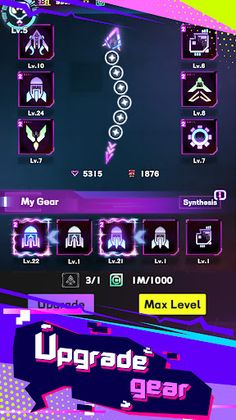 Cyber Snake - Screenshot 3