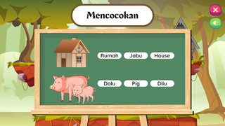 SISAPULUSIAH GIM - Screenshot 3