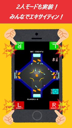 BATTLE DOME PINBALL - Screenshot 4